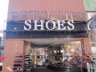 Petsche's Shoes Ltd