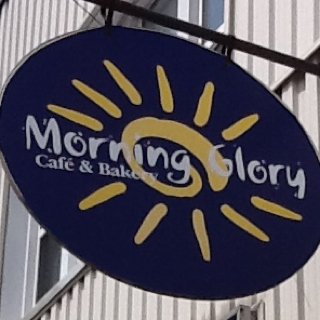 Morning Glory Cafe & Bakery